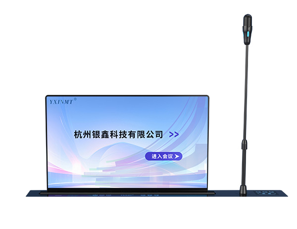 15.6/17.3/18.5/21.5寸智慧無(wú)紙化液晶升降終端（含話(huà)筒)